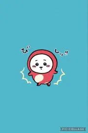 さっちぃ