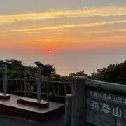 yamada