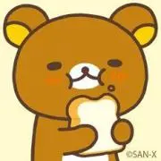 えま