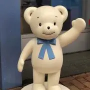 ゆき