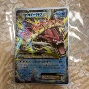 ニンフィアEX RR CP3ポケキュンコレクション 025/032 psa10 - メルカリ