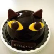 サチ