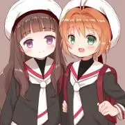 Akane