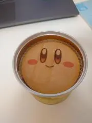Km