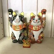 た  かの画像