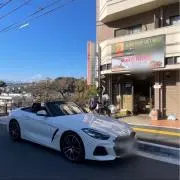Asia Martの画像