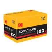 日本製 FUJIFILM FUJICOLOR 100 36枚撮り3個セット - メルカリ
