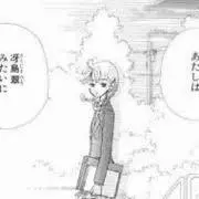 ♪の画像