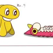 リムッソ