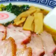 参の画像