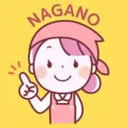 Nagano market✨即購入歓迎✨の画像