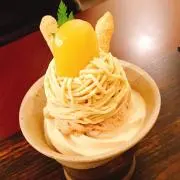 おもち