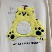 とらも7/26〜28発送不可の画像