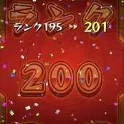 闇のデンジロウ先生