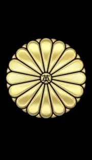 yuki