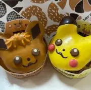 あんずの画像