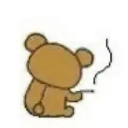 ㅇㅇの画像