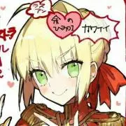シオン