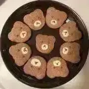 ゆんの画像