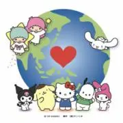 ぽん【無言購入♡大歓迎】の画像