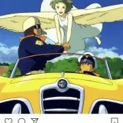 Akikoの画像