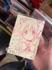 Tenshi