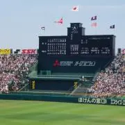 2007 JOMO ALLSTAR SOCCER 大久保嘉人 MVP 記念パネル - メルカリ