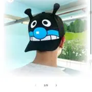 ユーザー名プロフィール読の画像