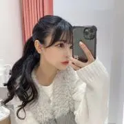 める