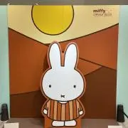 N。の画像
