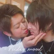 松真