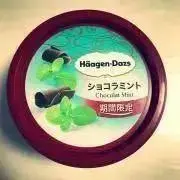 sen  ※プロフィール必読して下さい※の画像