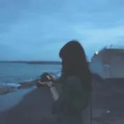 だん