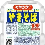 ペヤング　〜割引セール中〜