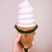 てらの画像
