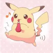 タマコの画像