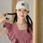 いっすぃー