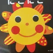 あちゃまるの画像