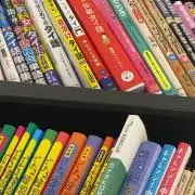 ニコニコ(^-^)の画像