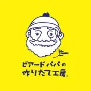 にょの画像