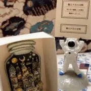 まめちの画像
