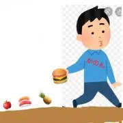 ののの画像