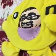 のりたまの画像