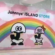 えりゆな【コメント不要*即購入歓迎】の画像