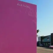 しろしゃの画像