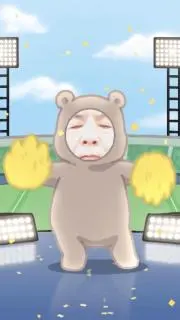 ryosan