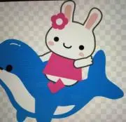 ぺたんこの画像