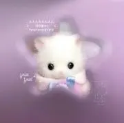UuxuU.zZの画像