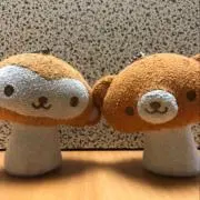 宮しの