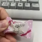えむの画像